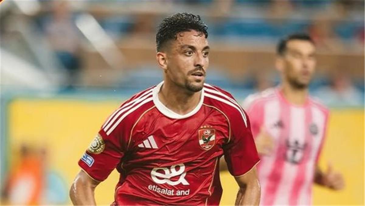 خاص.. تطورات إصابة طاهر محمد طاهر ومدة غيابه عن الأهلي