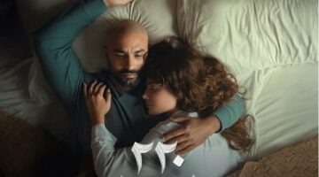 طرح البرومو التشويقي الأول لـ مسلسل “220 يوم” (فيديو)