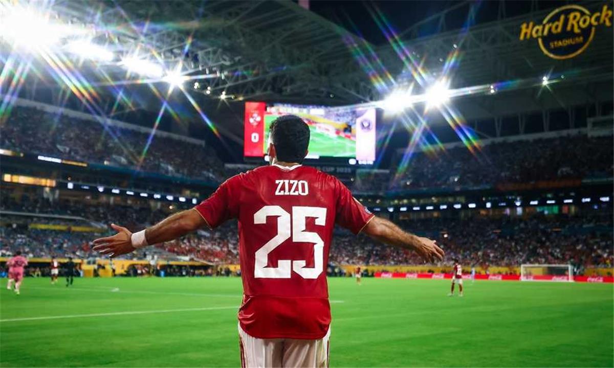 لاعب الأهلي السابق: استبدال زيزو أمام إنتر ميامي “عجبني”
