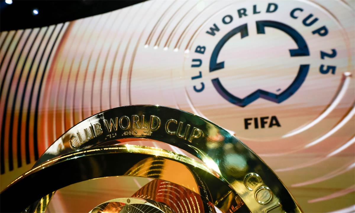 مواجهات دور الـ16 من كأس العالم للأندية (محدث باستمرار)