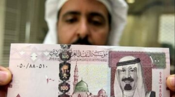 سعر الريال السعودي اليوم السبت 21 يونيو 2025 مقابل الجنيه في البنوك