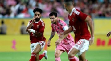 ريفالدو: إنتر ميامي كان باهتًا أمام الأهلي.. وأوكلاند سيتي يفقد كأس العالم بريقه