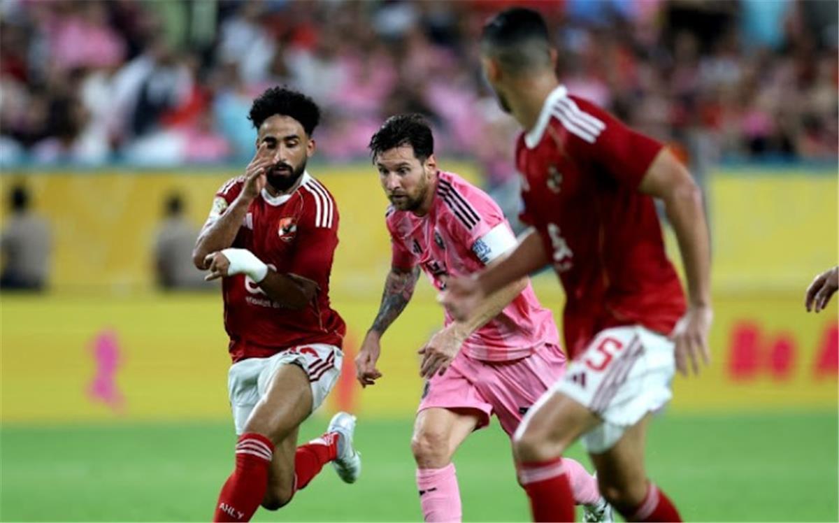 ريفالدو: إنتر ميامي كان باهتًا أمام الأهلي.. وأوكلاند سيتي يفقد كأس العالم بريقه