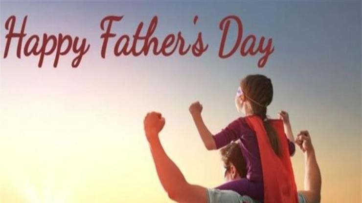 كل ما تريد معرفته عن عيد الأب.. من أين جاءت فكرته ولماذا في 21 يونيو