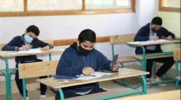 توقعات تنسيق الثانوية العامة محافظة الدقهلية 2025