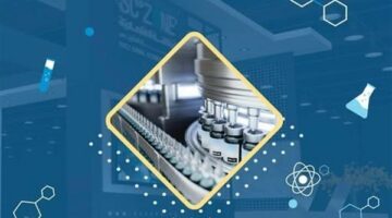 اقتصادية قناة السويس تشارك بالمعرض الطبي الإفريقي “Africa Health ExCon-2025”
