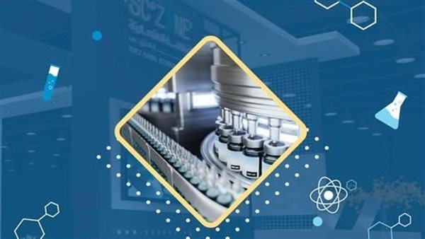 اقتصادية قناة السويس تشارك بالمعرض الطبي الإفريقي “Africa Health ExCon-2025”