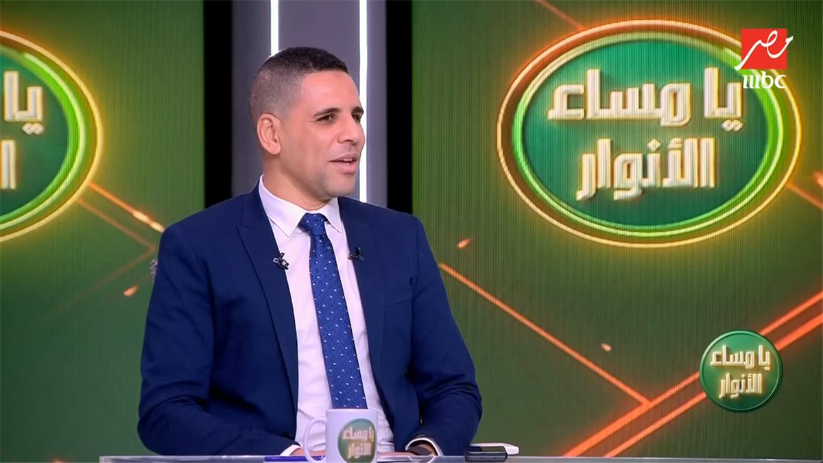 أحمد السيد: لا أفهم لماذا فعل ريبيرو هذا الأمر مع زيزو.. والأهلي افتقد رامي ربيعة