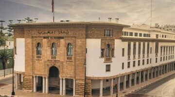 المغرب يدرس إصدار صكوك إسلامية لأول مرة منذ 7 سنوات