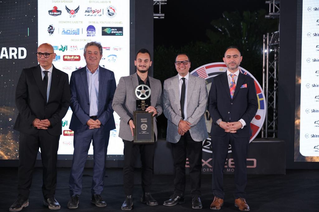 EGYPT CAR OF THE YEAR Award EGYPT CAR OF THE YEAR Award