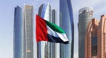 الإمارات تدين هجوم إيران على قاعدة العديد وتؤكد: ندعم قطر بشكل كامل