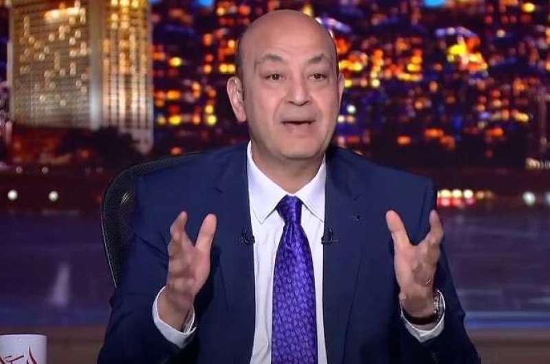 عمرو أديب عن الأحداث الجارية: “كل المستحيلات ممكنة!