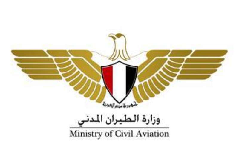 رفع درجة الاستعداد القصوى في المطارات المصرية