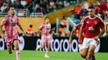 موعد مباراة الأهلي مع بورتو البرتغالي بمونديال الأندية 2025