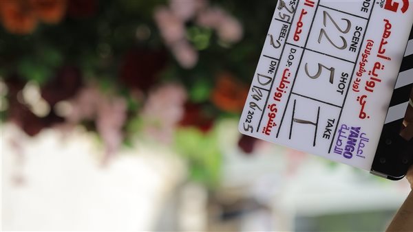 “العدل جروب” تبدأ تصوير مسلسل “ورد وشيكولاتة” بطولة محمد فراج وزينة