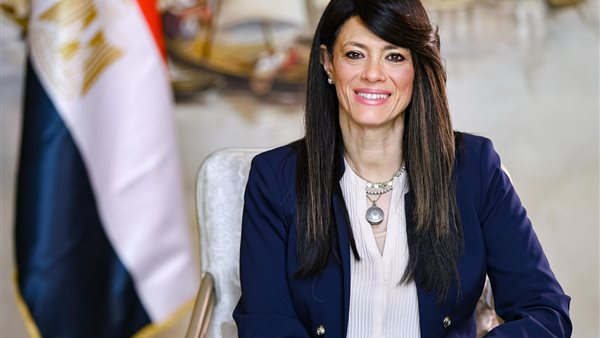 وزيرة التخطيط تُلقي كلمة افتتاحية بفعاليات المؤتمر الدولي السنوي لمعهد التخطيط القومي لعام 2025