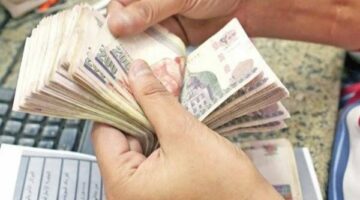 رسميًا.. موعد صرف معاشات شهر يوليو 2025 بالزيادة الجديدة