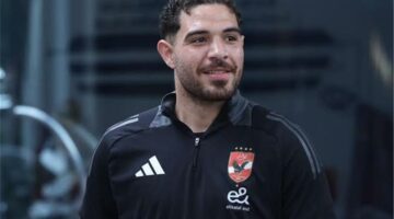 حمزة علاء يودع جماهير الأهلي برسالة مؤثرة