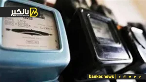 وانت في بيتك.. 3 طرق تستعلم بيها عن فاتورة الكهرباء