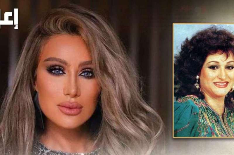 رد مايا دياب على انتقادات إعادة تقديمها لأغنية “حرمت أحبك” لـ وردة