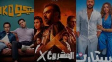 تجاوز الـ150 ألف تذكرة.. إيرادات شباك التذاكر المصري (18- 24 يونيو 2025)