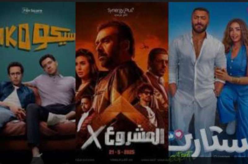 تجاوز الـ150 ألف تذكرة.. إيرادات شباك التذاكر المصري (18- 24 يونيو 2025)