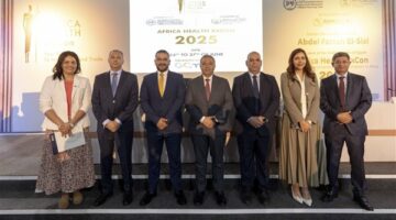 الهيئة العامة للتأمين الصحي الشامل تطلق جلسة رائدة حول التغطية المدعومة بالذكاء الاصطناعي