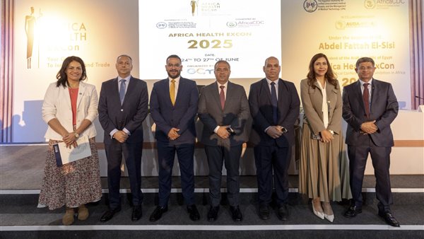 الهيئة العامة للتأمين الصحي الشامل تطلق جلسة رائدة حول التغطية المدعومة بالذكاء الاصطناعي