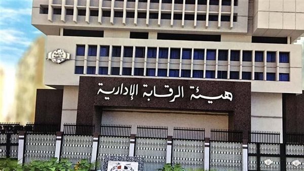 الرقابة الإدارية تنفي القبض على عضو هيئة قضائية وضباط شرطة بقضية سارة خليفة