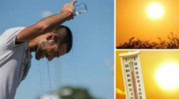 طقس شديد الحرارة غدًا الجمعة وارتفاع طفيف في درجات الحرارة