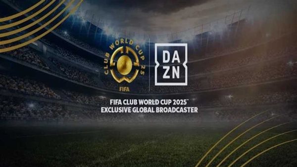 مباشر قناة DAZN لمشاهدة مباراة ريال مدريد وسالزبورج في كأس العالم للأندية