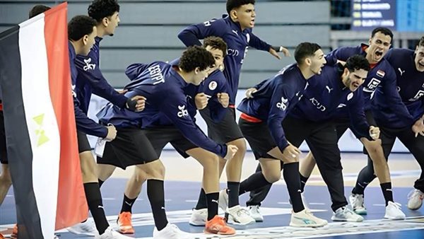 منتخب مصر لكرة اليد للشباب يواجه سلوفينيا بمونديال بولندا