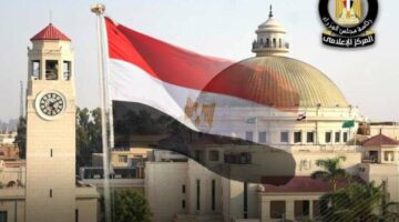 الجامعات الحكومية مملوكة للدولة ولا نية لخصخصتها