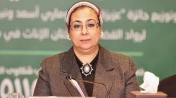 المجلس القومي للمرأة ينعي ضحايا حادث المنوفية الأليم