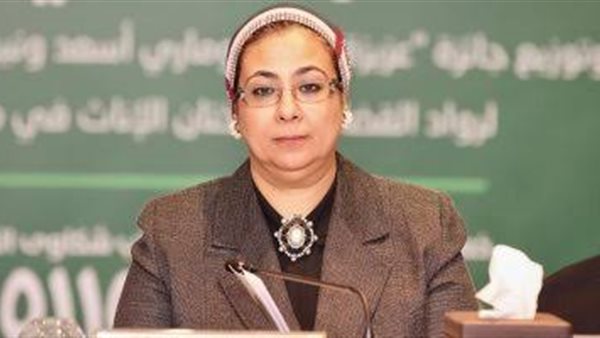 المجلس القومي للمرأة ينعي ضحايا حادث المنوفية الأليم
