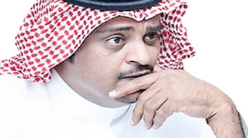 مسار الأمان الرياضي – أخبار السعودية