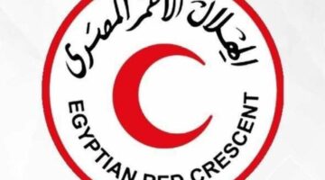 تنفيذًا لتوجيهات السيدة انتصار السيسي.. الهلال الأحمر يقدم الدعم النفسي والمادي لضحايا حادث المنوفية