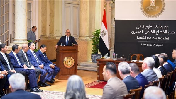 وزير الخارجية يُشارك في المائدة المستديرة الأولي لدعم القطاع الخاص وزيادة الصادرات المصرية