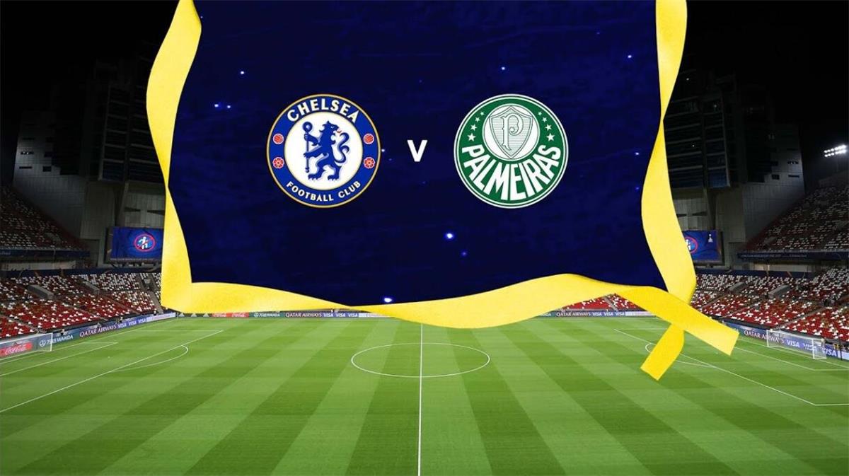 موعد مباراة تشيلسي وبالميراس في ربع نهائي كأس العالم للأندية