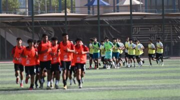 منتخب مصر يبدأ الاستعداد لـ كأس العالم تحت 17 عامًا