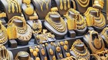عاجل.. سعر الذهب اليوم الأحد 29 يونيو 2025 يهبط بقوة ويخسر 400 جنيه