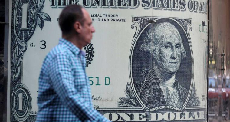 تحديث سعر الدولار خلال تعاملات البنوك المصرية اليوم الثلاثاء 24 يونيو 2025