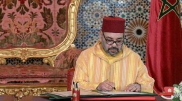 عفو ملكي يشمل 1526 مغربيًا بمناسبة عيد الأضحى