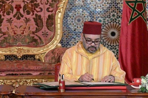 عفو ملكي يشمل 1526 مغربيًا بمناسبة عيد الأضحى
