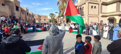 هيئة مغربية تنظم النسخة الرابعة من مبادرة “عيدنا فلسطيني”