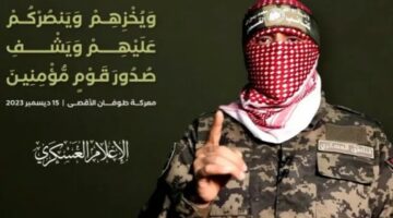 ابو عبيدة: الجيش الإسرائيلي يحاصر مكانا يحتجز فيه الأسير متان تسنجاوكر مع مرافقيه ولن يتمكن من استعادته حياً