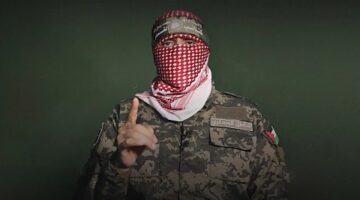“كتائب القسام” تنعي قادة إيران “الكبار وشهداءها” وتعلن تضامنها الكامل مع طهران بوجه العدوان الإسرائيلي وتؤكد أن اسرائيل “واهمة إذا ظنت أن ضرباتها ستُقوّض جبهات المقاومة
