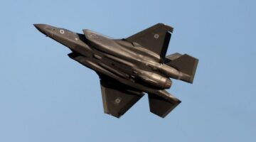 غداة اعلانها اسقاط طائرتين إسرائيليتين خلال هجمات جوية.. إيران تعلن إسقاط مقاتلة إسرائيلية طراز “إف-35” غربي البلاد وتل أبيب تنفي