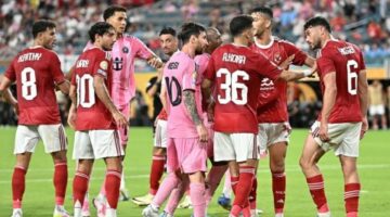 مفاجأة.. لاعبو الأهلي تعرضوا للضرب والشتم من قبل ميسي وزملائه