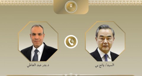 وزيرا خارجية مصر والصين يناقشان في اتصال هاتفي تطورات التصعيد العسكري بين إسرائيل وإيران